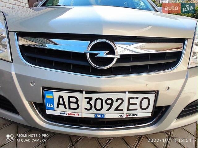 Опель Сигнум, объемом двигателя 2.2 л и пробегом 185 тыс. км за 6500 $, фото 53 на Automoto.ua
