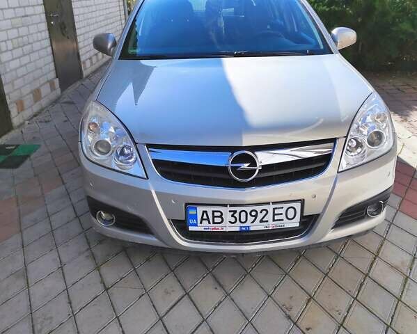 Опель Сигнум, объемом двигателя 2.2 л и пробегом 185 тыс. км за 6500 $, фото 50 на Automoto.ua
