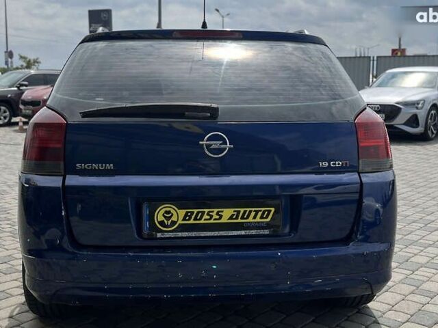 Опель Сігнум, об'ємом двигуна 1.9 л та пробігом 320 тис. км за 3400 $, фото 5 на Automoto.ua