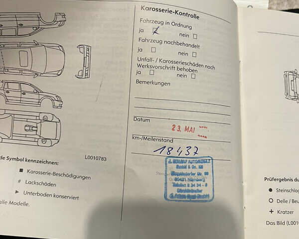 Опель Сигнум, объемом двигателя 1.8 л и пробегом 255 тыс. км за 3300 $, фото 36 на Automoto.ua