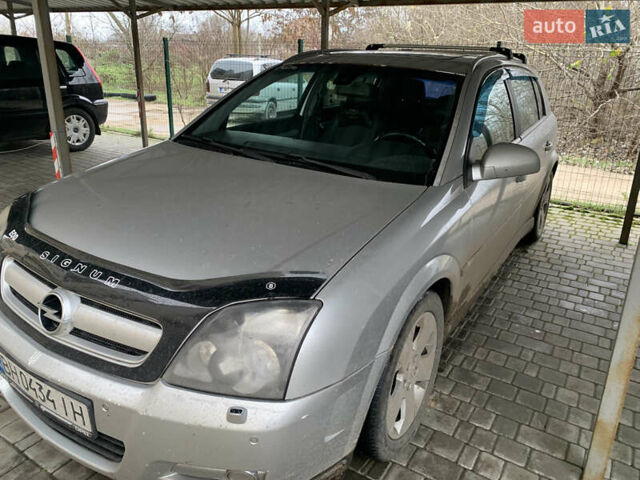 Серый Опель Сигнум, объемом двигателя 2.2 л и пробегом 420 тыс. км за 3500 $, фото 2 на Automoto.ua