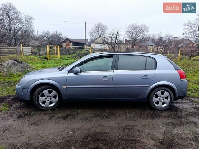 Серый Опель Сигнум, объемом двигателя 2.17 л и пробегом 326 тыс. км за 3600 $, фото 2 на Automoto.ua