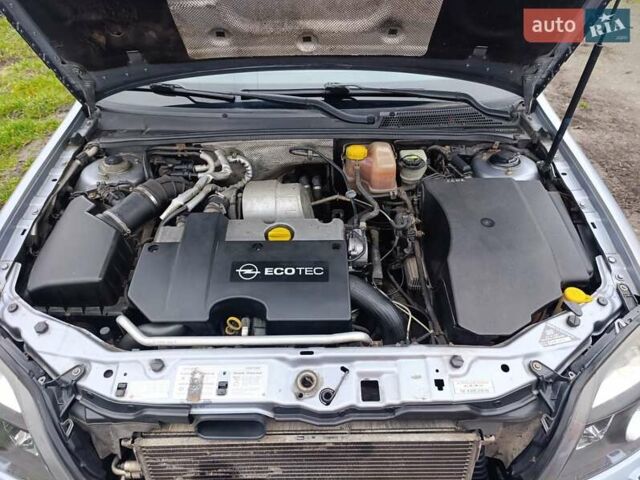 Серый Опель Сигнум, объемом двигателя 2.17 л и пробегом 326 тыс. км за 3600 $, фото 15 на Automoto.ua