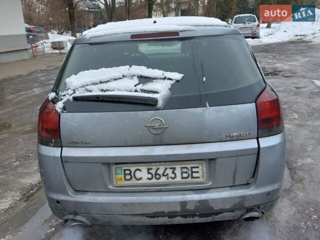 Серый Опель Сигнум, объемом двигателя 3 л и пробегом 300 тыс. км за 1111 $, фото 7 на Automoto.ua