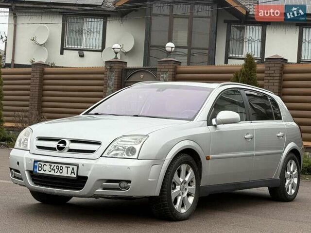 Сірий Опель Сігнум, об'ємом двигуна 2.96 л та пробігом 329 тис. км за 3300 $, фото 4 на Automoto.ua