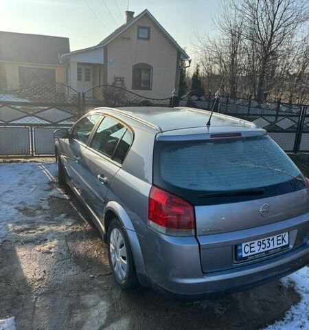 Серый Опель Сигнум, объемом двигателя 1.8 л и пробегом 202 тыс. км за 3450 $, фото 13 на Automoto.ua