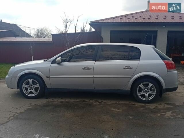 Серый Опель Сигнум, объемом двигателя 2.2 л и пробегом 350 тыс. км за 4500 $, фото 6 на Automoto.ua