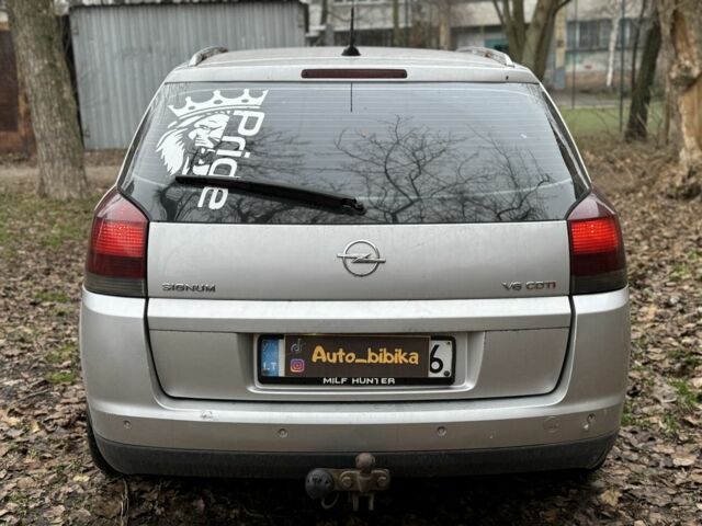 Серый Опель Сигнум, объемом двигателя 3 л и пробегом 300 тыс. км за 1450 $, фото 5 на Automoto.ua