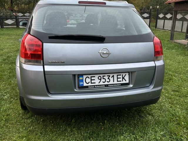 Серый Опель Сигнум, объемом двигателя 1.8 л и пробегом 200 тыс. км за 5000 $, фото 5 на Automoto.ua