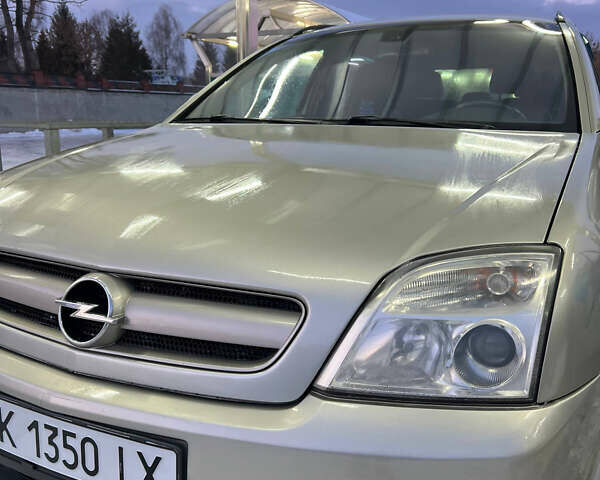 Серый Опель Сигнум, объемом двигателя 2.2 л и пробегом 240 тыс. км за 3700 $, фото 7 на Automoto.ua