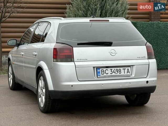 Сірий Опель Сігнум, об'ємом двигуна 2.96 л та пробігом 329 тис. км за 3300 $, фото 20 на Automoto.ua