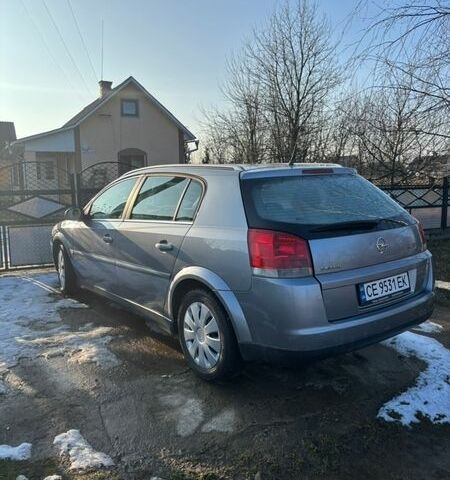 Серый Опель Сигнум, объемом двигателя 1.8 л и пробегом 202 тыс. км за 3450 $, фото 14 на Automoto.ua