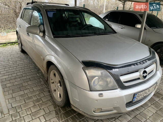 Серый Опель Сигнум, объемом двигателя 2.2 л и пробегом 420 тыс. км за 3500 $, фото 1 на Automoto.ua
