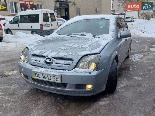 Серый Опель Сигнум, объемом двигателя 3 л и пробегом 300 тыс. км за 1111 $, фото 1 на Automoto.ua