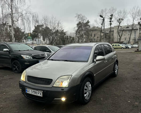 Серый Опель Сигнум, объемом двигателя 2.17 л и пробегом 360 тыс. км за 4250 $, фото 1 на Automoto.ua