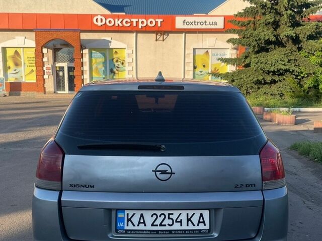 Серый Опель Сигнум, объемом двигателя 2.2 л и пробегом 400 тыс. км за 3000 $, фото 2 на Automoto.ua