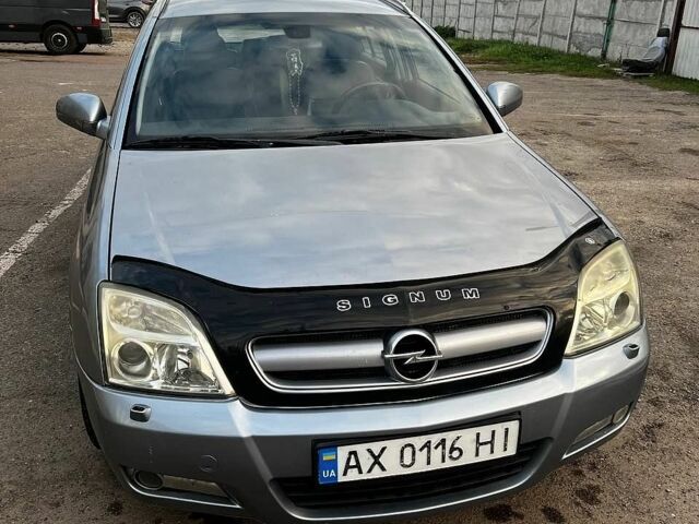 Сірий Опель Сігнум, об'ємом двигуна 2.2 л та пробігом 332 тис. км за 4300 $, фото 12 на Automoto.ua