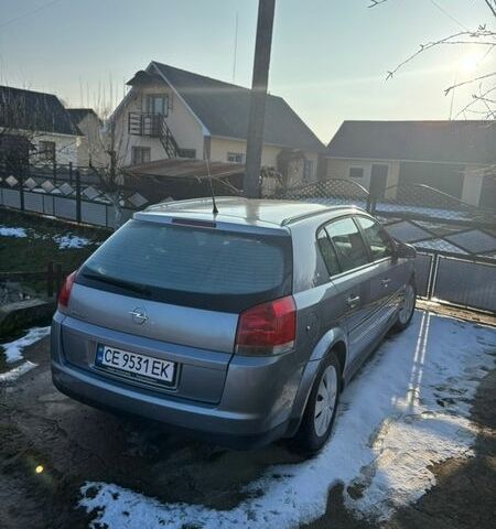 Серый Опель Сигнум, объемом двигателя 1.8 л и пробегом 202 тыс. км за 3450 $, фото 12 на Automoto.ua