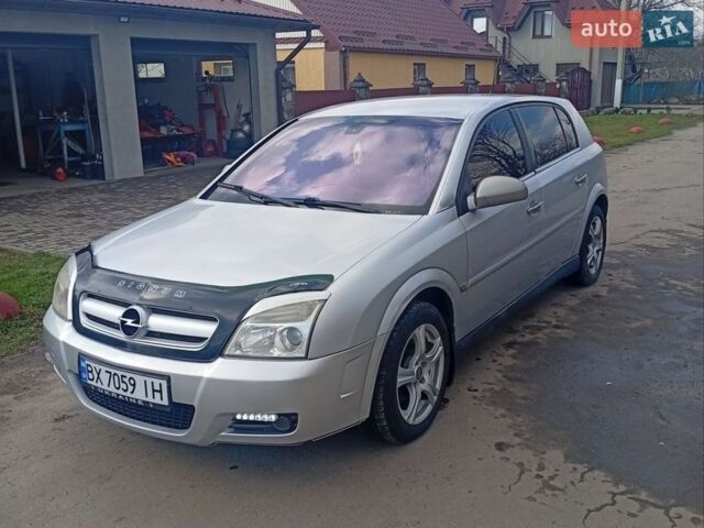 Серый Опель Сигнум, объемом двигателя 2.2 л и пробегом 350 тыс. км за 4500 $, фото 1 на Automoto.ua
