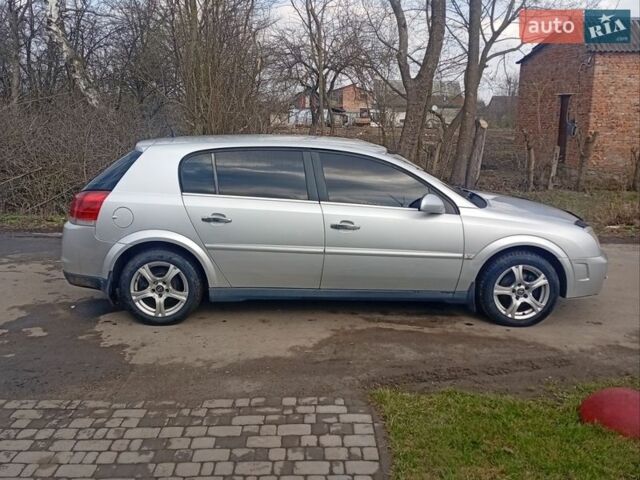 Серый Опель Сигнум, объемом двигателя 2.2 л и пробегом 350 тыс. км за 4500 $, фото 7 на Automoto.ua