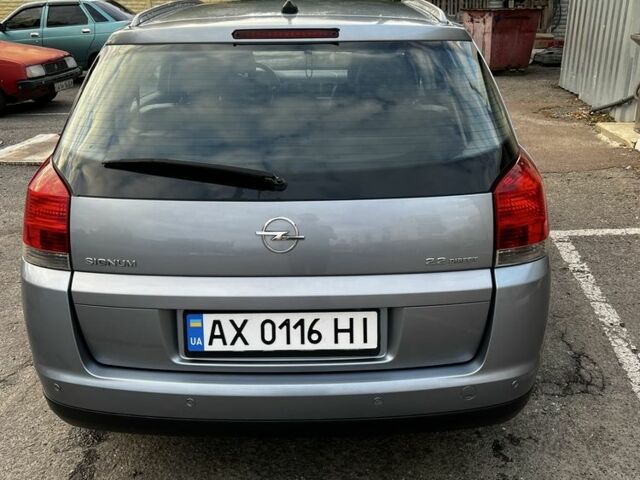 Сірий Опель Сігнум, об'ємом двигуна 0 л та пробігом 332 тис. км за 4318 $, фото 7 на Automoto.ua