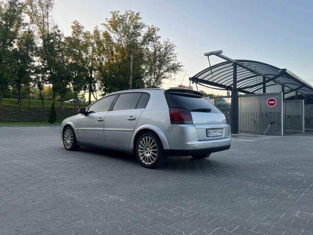 Серый Опель Сигнум, объемом двигателя 2.2 л и пробегом 200 тыс. км за 3800 $, фото 5 на Automoto.ua