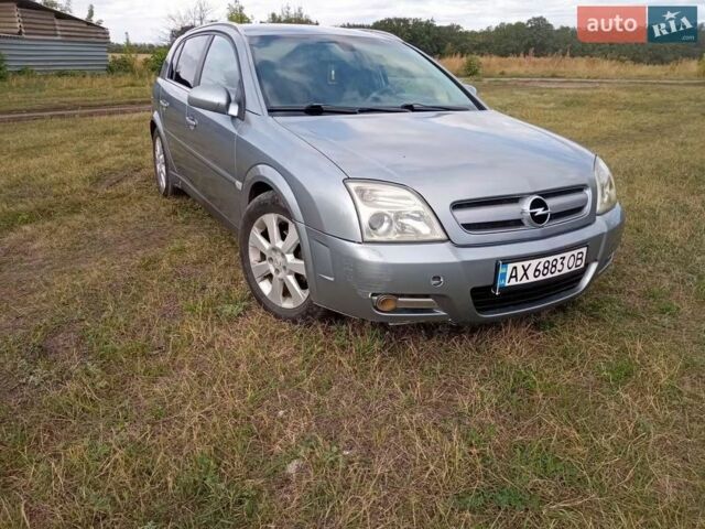 Сірий Опель Сігнум, об'ємом двигуна 2.2 л та пробігом 404 тис. км за 3900 $, фото 4 на Automoto.ua