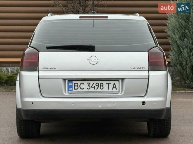 Сірий Опель Сігнум, об'ємом двигуна 2.96 л та пробігом 329 тис. км за 3300 $, фото 22 на Automoto.ua