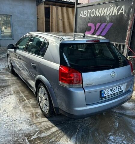 Серый Опель Сигнум, объемом двигателя 1.8 л и пробегом 202 тыс. км за 3450 $, фото 11 на Automoto.ua