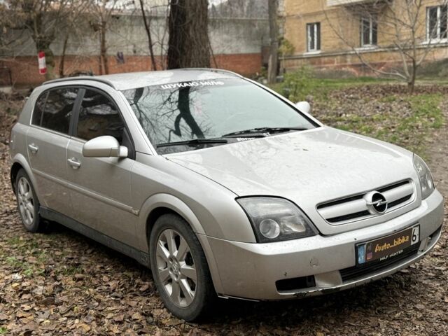 Серый Опель Сигнум, объемом двигателя 3 л и пробегом 300 тыс. км за 1450 $, фото 1 на Automoto.ua