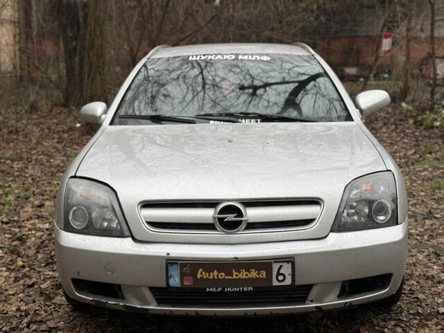 Серый Опель Сигнум, объемом двигателя 3 л и пробегом 300 тыс. км за 1450 $, фото 2 на Automoto.ua