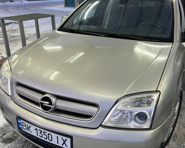 Серый Опель Сигнум, объемом двигателя 2.2 л и пробегом 240 тыс. км за 3700 $, фото 8 на Automoto.ua