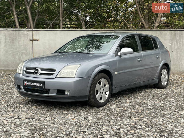 Серый Опель Сигнум, объемом двигателя 2.17 л и пробегом 294 тыс. км за 3790 $, фото 4 на Automoto.ua