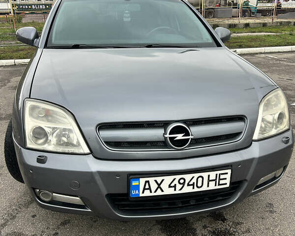 Сірий Опель Сігнум, об'ємом двигуна 2.2 л та пробігом 125 тис. км за 5200 $, фото 9 на Automoto.ua