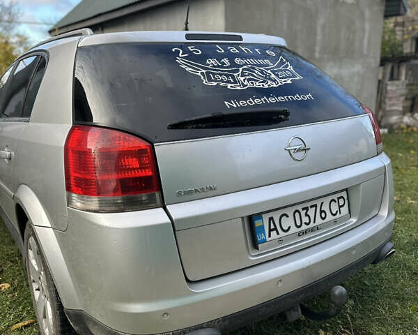 Серый Опель Сигнум, объемом двигателя 2.2 л и пробегом 270 тыс. км за 3500 $, фото 3 на Automoto.ua