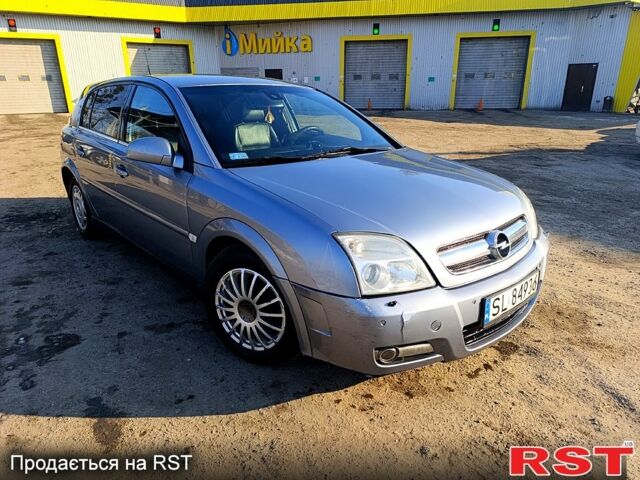 Серый Опель Сигнум, объемом двигателя 1.9 л и пробегом 0 тыс. км за 2350 $, фото 1 на Automoto.ua