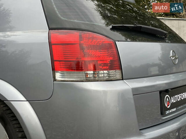 Серый Опель Сигнум, объемом двигателя 2.17 л и пробегом 294 тыс. км за 3790 $, фото 7 на Automoto.ua