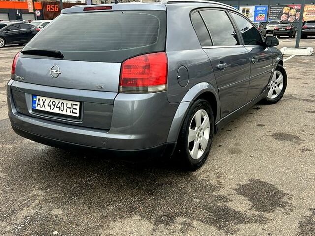 Серый Опель Сигнум, объемом двигателя 2.2 л и пробегом 125 тыс. км за 4999 $, фото 2 на Automoto.ua