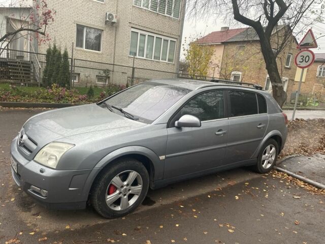 Сірий Опель Сігнум, об'ємом двигуна 2.2 л та пробігом 280 тис. км за 4300 $, фото 5 на Automoto.ua