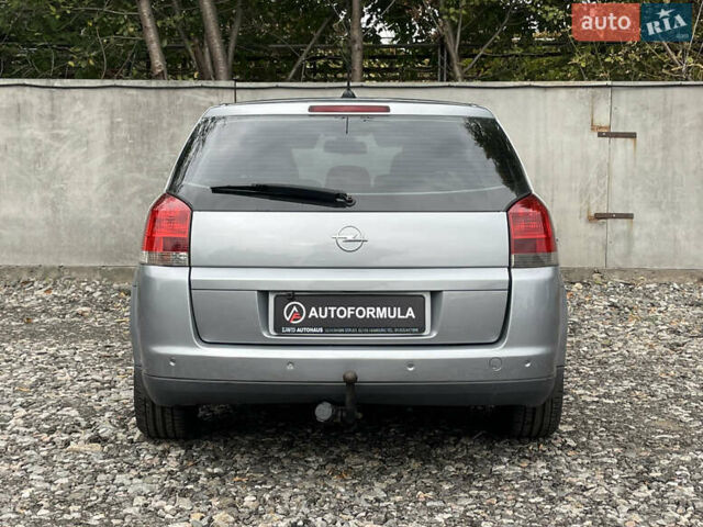 Серый Опель Сигнум, объемом двигателя 2.17 л и пробегом 294 тыс. км за 3790 $, фото 9 на Automoto.ua