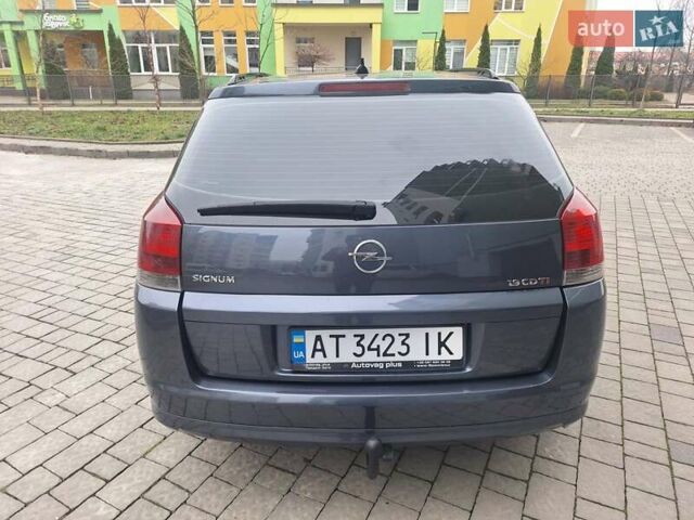 Серый Опель Сигнум, объемом двигателя 1.9 л и пробегом 274 тыс. км за 5450 $, фото 39 на Automoto.ua