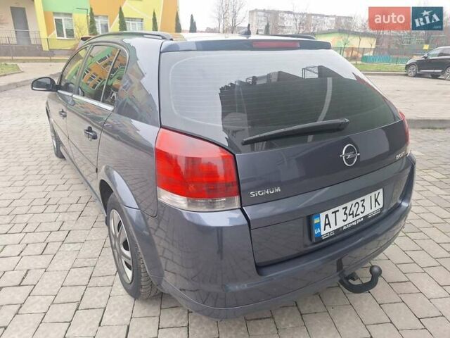Серый Опель Сигнум, объемом двигателя 1.9 л и пробегом 274 тыс. км за 5450 $, фото 40 на Automoto.ua