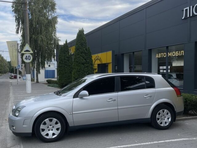 Серый Опель Сигнум, объемом двигателя 1.9 л и пробегом 319 тыс. км за 5000 $, фото 1 на Automoto.ua