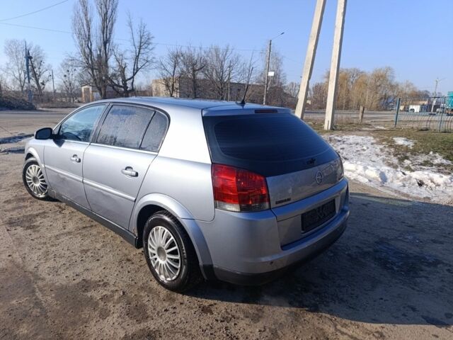 Серый Опель Сигнум, объемом двигателя 1.9 л и пробегом 333 тыс. км за 2350 $, фото 7 на Automoto.ua