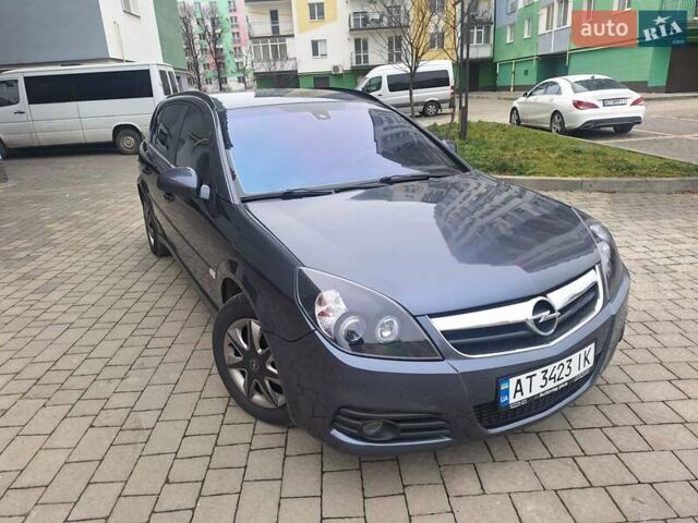 Серый Опель Сигнум, объемом двигателя 1.9 л и пробегом 274 тыс. км за 5450 $, фото 46 на Automoto.ua