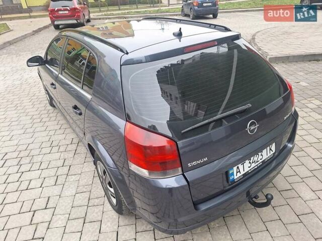 Серый Опель Сигнум, объемом двигателя 1.9 л и пробегом 274 тыс. км за 5450 $, фото 36 на Automoto.ua