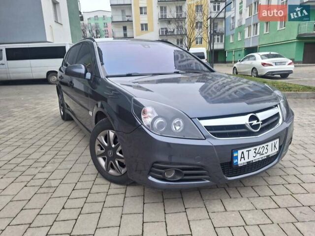 Серый Опель Сигнум, объемом двигателя 1.9 л и пробегом 274 тыс. км за 5450 $, фото 7 на Automoto.ua