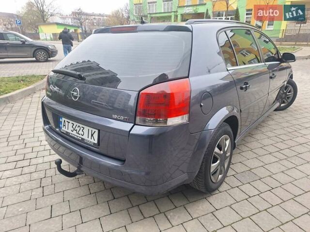 Серый Опель Сигнум, объемом двигателя 1.9 л и пробегом 274 тыс. км за 5450 $, фото 15 на Automoto.ua