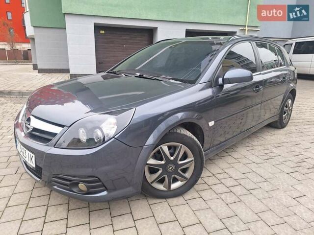 Серый Опель Сигнум, объемом двигателя 1.9 л и пробегом 274 тыс. км за 5450 $, фото 16 на Automoto.ua