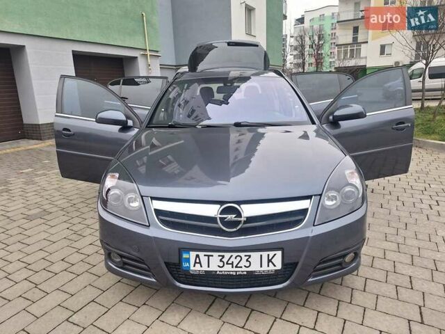 Серый Опель Сигнум, объемом двигателя 1.9 л и пробегом 274 тыс. км за 5450 $, фото 28 на Automoto.ua